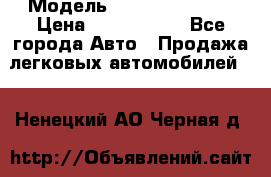  › Модель ­ Isuzu Forward › Цена ­ 1 000 000 - Все города Авто » Продажа легковых автомобилей   . Ненецкий АО,Черная д.